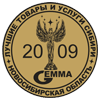 «Компания Мастер» отмечена золотой медалью конкурса «Лучшие товары и услуги Сибири»